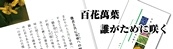 �J�^�̖{
