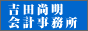 �g�c������v�������i�ŗ��m/�_�ސ쌧���c���s�j