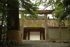 伊勢神宮 皇大神宮(内宮)