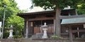 落幡神社（神奈川県秦野市）